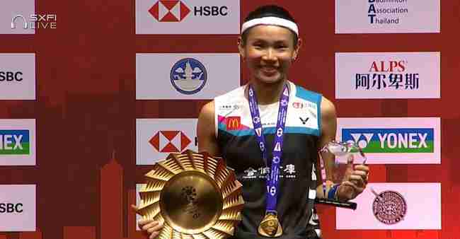 世界羽联发布重启后首期世界排名 雅思混双居首