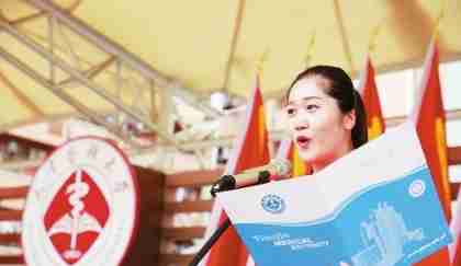 李莹天津医大当体育老师：视弘扬女排精神为使命