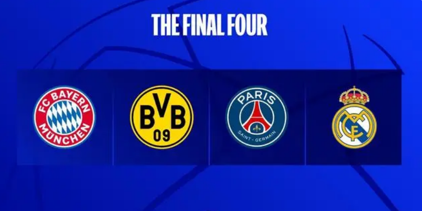 欧冠四强对阵出炉：拜仁对皇马 大巴黎再碰多特