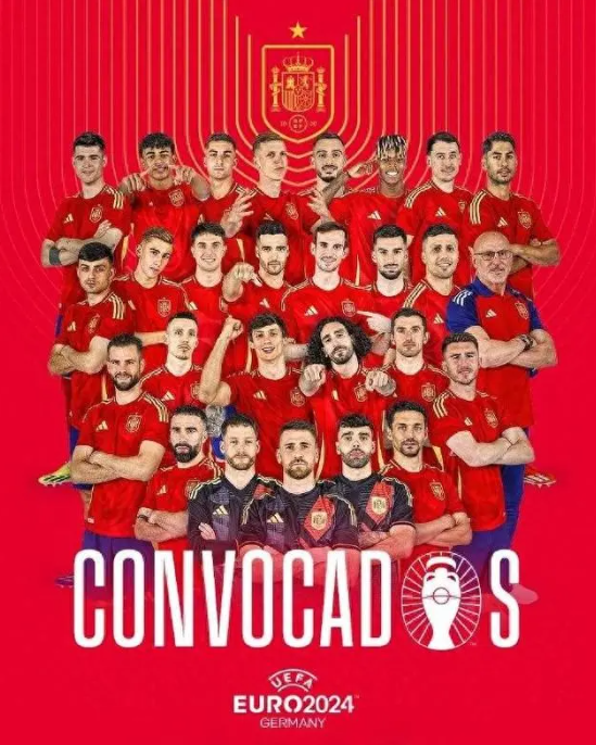 欧洲杯-西班牙26人名单：罗德里、亚马尔领衔，佩德里入选
