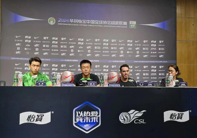 北京国安再战深圳新鹏城，苏亚雷斯与张源共话赛前准备与心路历程