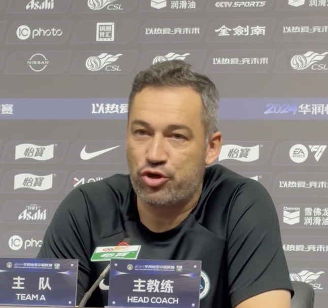 深圳新鹏城队迎战强敌，塔托与李智共话信心与准备