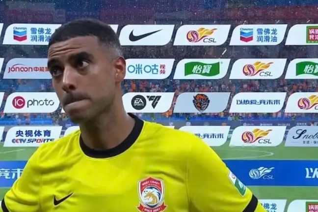 国足教练组深入联赛赛区，重点考察归化前锋阿兰