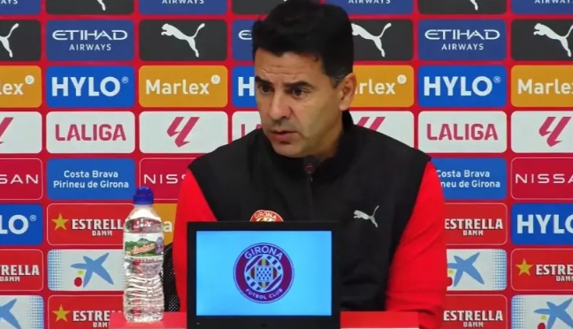 赫罗纳主帅米歇尔谈迎战皇马：挑战巨大，但球队已做好准备