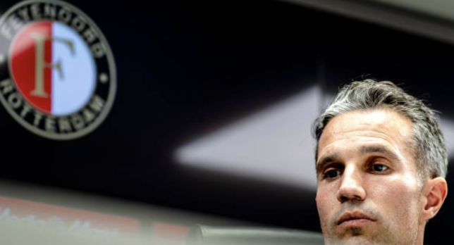 范佩西正式就任费耶诺德主教练