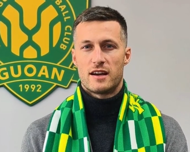 国安新援斯帕吉奇有望迎战申花，球队备战紧锣密鼓