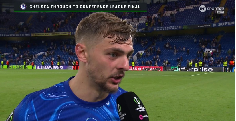 迪尤斯伯里-霍尔畅谈切尔西欧协联晋级，剑指决赛奖杯赞青训新星