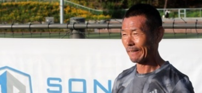 孙雄正因涉嫌虐待儿童球员遭禁赛3个月，此前已被法院判罚并要求修读相关课程