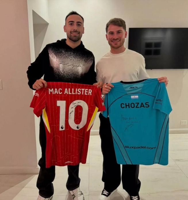 维尔茨社媒辟谣10号球衣传闻，麦卡利斯特赠球衣显温情